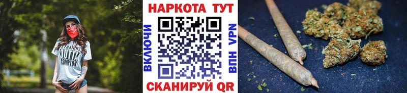 Где продают наркотики Малоярославец ГАШИШ КОКАИН Галлюциногенные грибы Меф АМФЕТАМИН