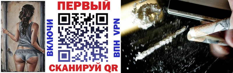 АМФ VHQ  Малоярославец 