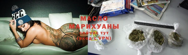 скорость Аркадак