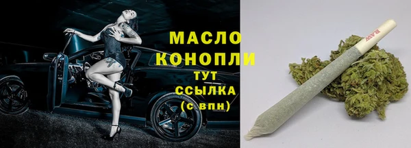 скорость Аркадак