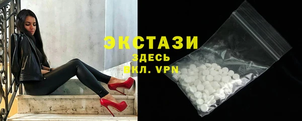 скорость Аркадак