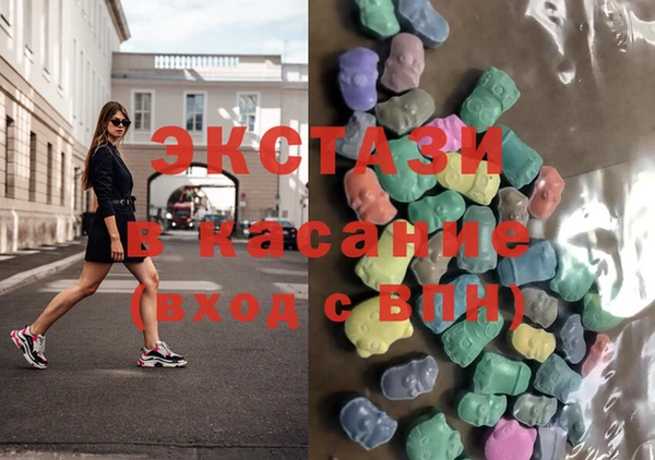 скорость Аркадак