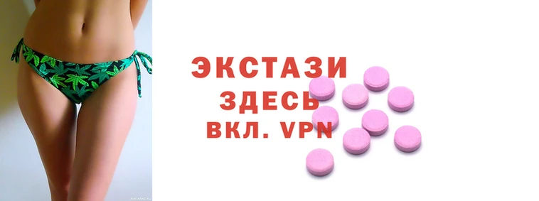 скорость Аркадак