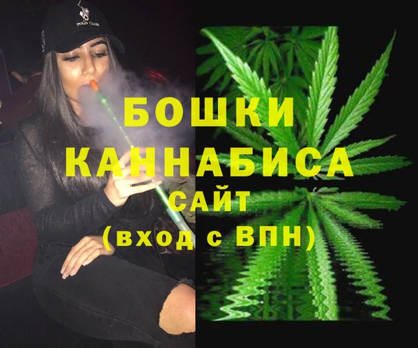 скорость Аркадак