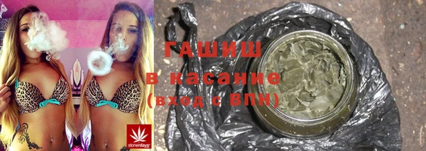 эйфоретик Сосновый Бор