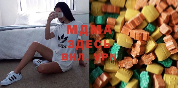 кокаин Армянск