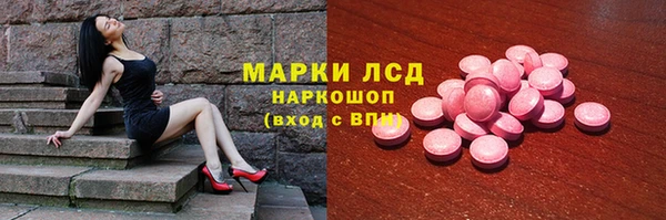 прущая мука Сосновка