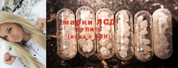 скорость Аркадак