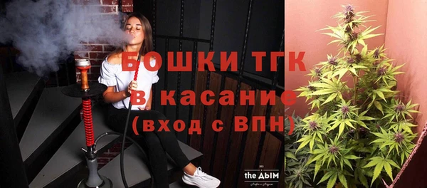 прущая мука Сосновка