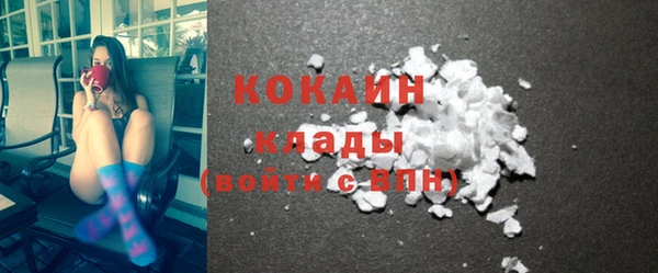 скорость Аркадак