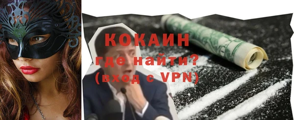 скорость Аркадак