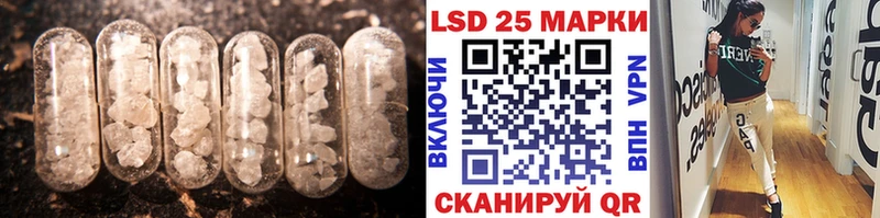 кракен вход  Малоярославец  Лсд 25 экстази кислота  продажа наркотиков 