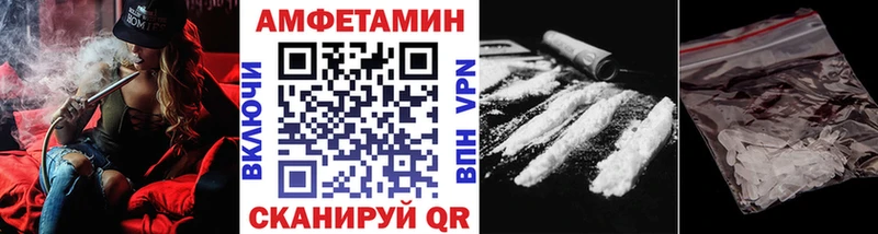 Первитин мет  OMG как зайти  Малоярославец 