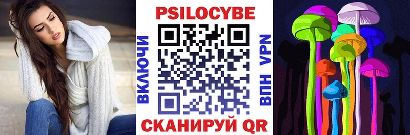 hydra вход  Малоярославец  Галлюциногенные грибы мухоморы  где купить наркоту 